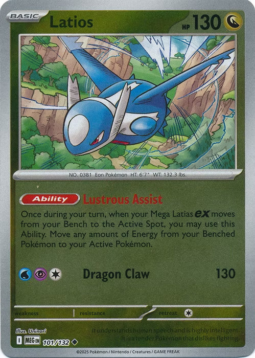 Mega Evolution Latios #101/132 Reverse Holo